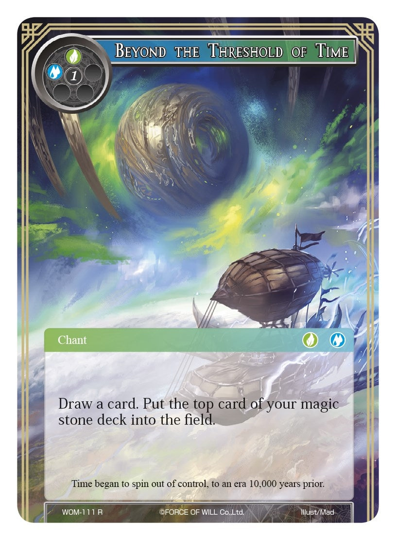 Image for Beyond the Threshold of Time (Winds of the Ominous Moon) (WOM-111) - Force of Will