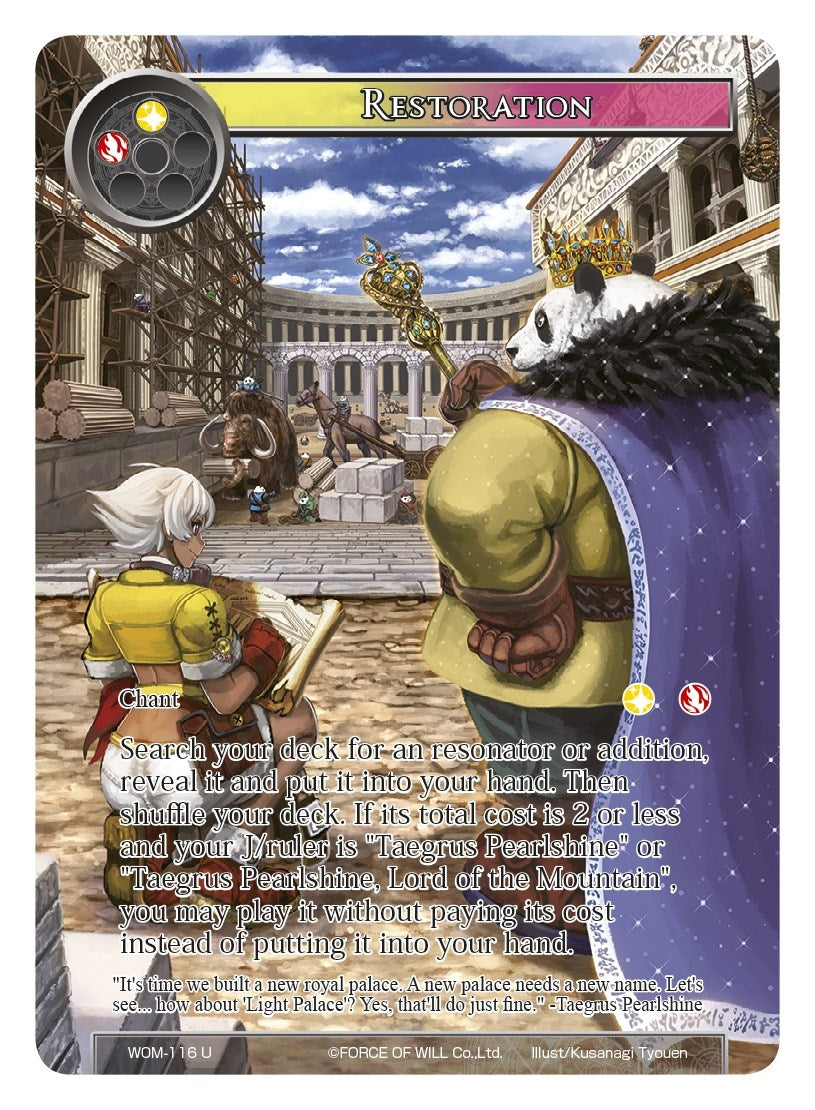 Image for Restoration (Full Art) (Winds of the Ominous Moon) (WOM-116) - Force of Will