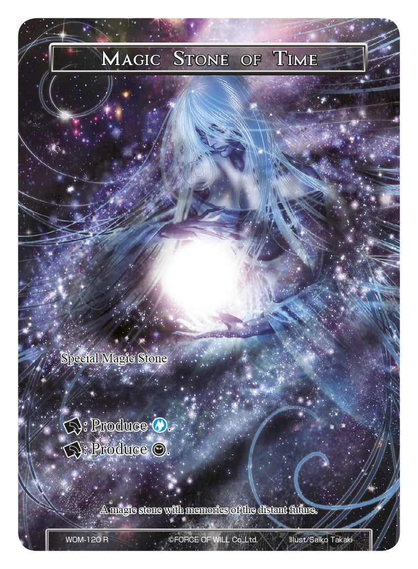 Image for Magic Stone of Time (Full Art) (Winds of the Ominous Moon) (WOM-120) - Force of Will