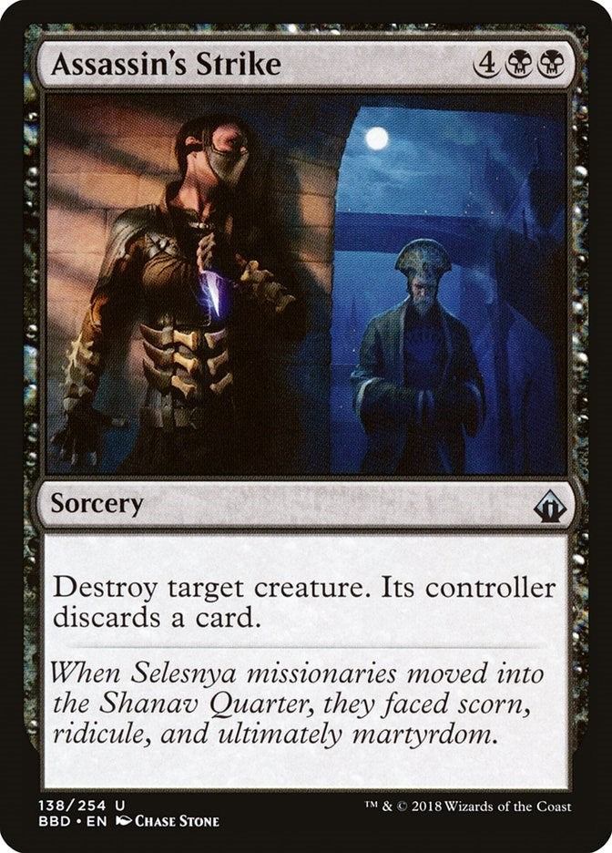 Image for Assassin's Strike (Battlebond) (138) - Magic: The Gathering