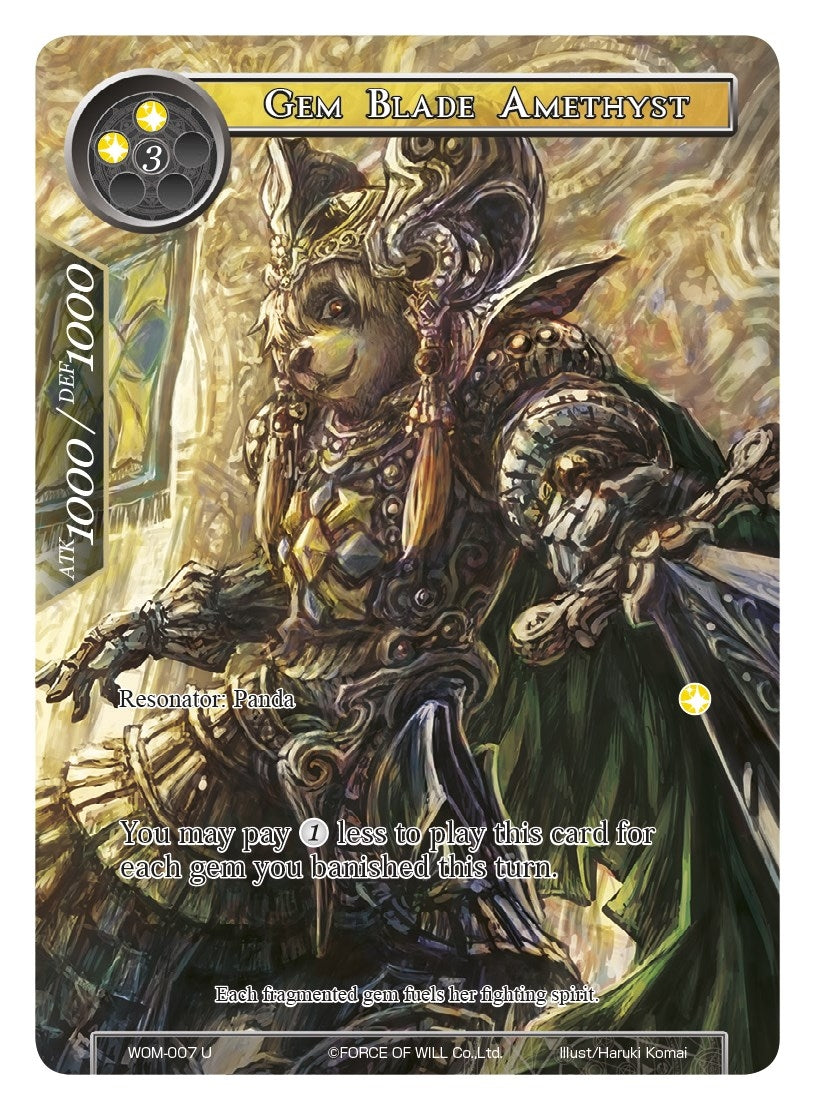 Image for Gem Blade Amethyst (Full Art) (Winds of the Ominous Moon) (WOM-007) - Force of Will