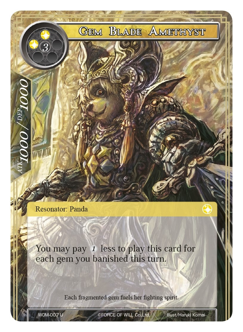 Image for Gem Blade Amethyst (Winds of the Ominous Moon) (WOM-007) - Force of Will