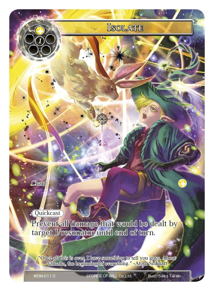 Image for Isolate (Full Art) (Winds of the Ominous Moon) (WOM-011) - Force of Will