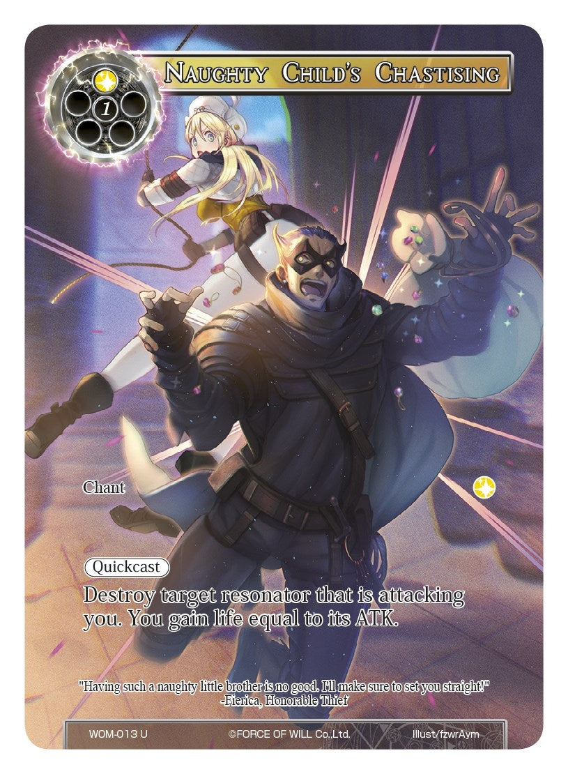Image for Naughty Child's Chastising (Full Art) (Winds of the Ominous Moon) (WOM-013) - Force of Will
