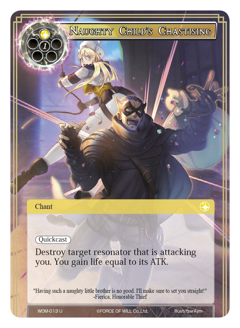 Image for Naughty Child's Chastising (Winds of the Ominous Moon) (WOM-013) - Force of Will
