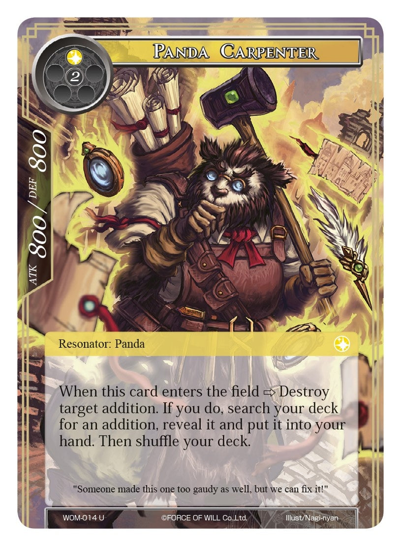 Image for Panda Carpenter (Winds of the Ominous Moon) (WOM-014) - Force of Will