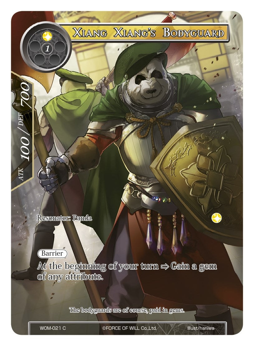 Image for Xiang Xiang's Bodyguard (Full Art) (Winds of the Ominous Moon) (WOM-021) - Force of Will