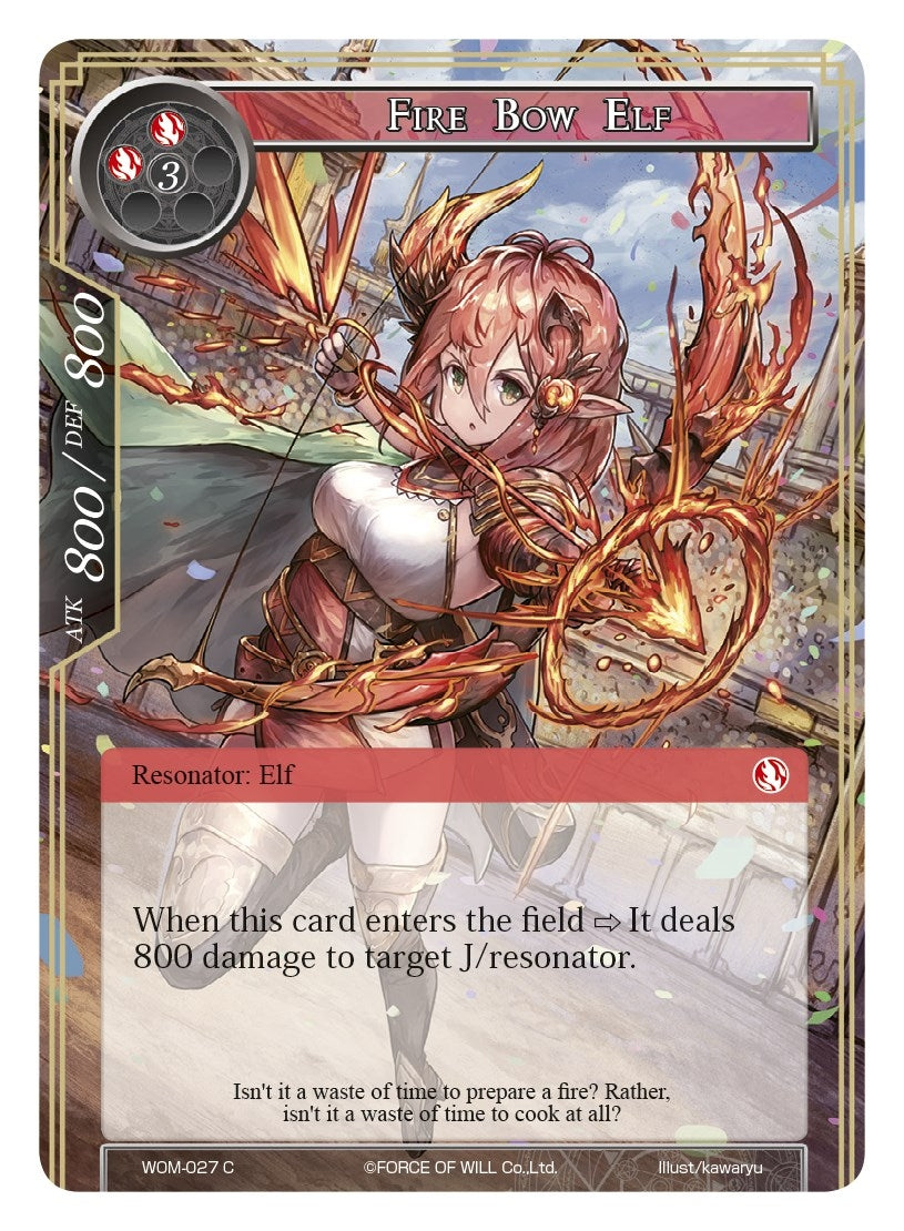 Image for Fire Bow Elf (Winds of the Ominous Moon) (WOM-027) - Force of Will