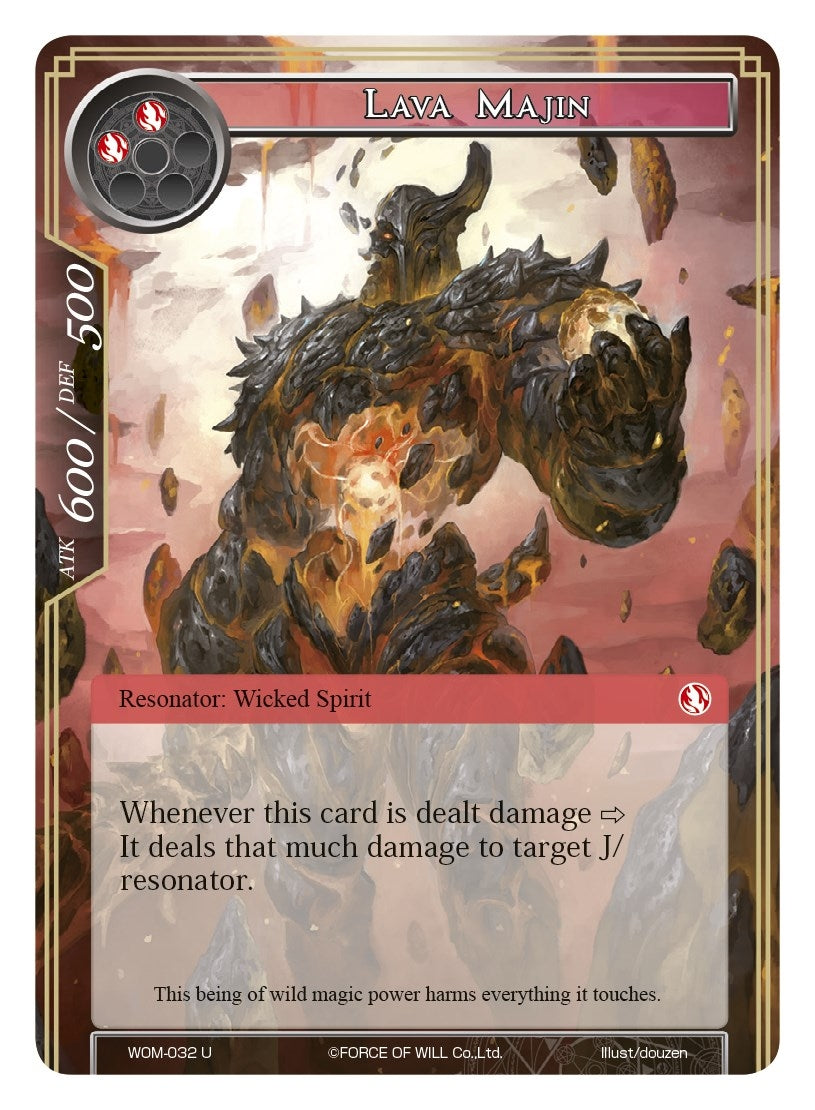 Image for Lava Majin (Winds of the Ominous Moon) (WOM-032) - Force of Will
