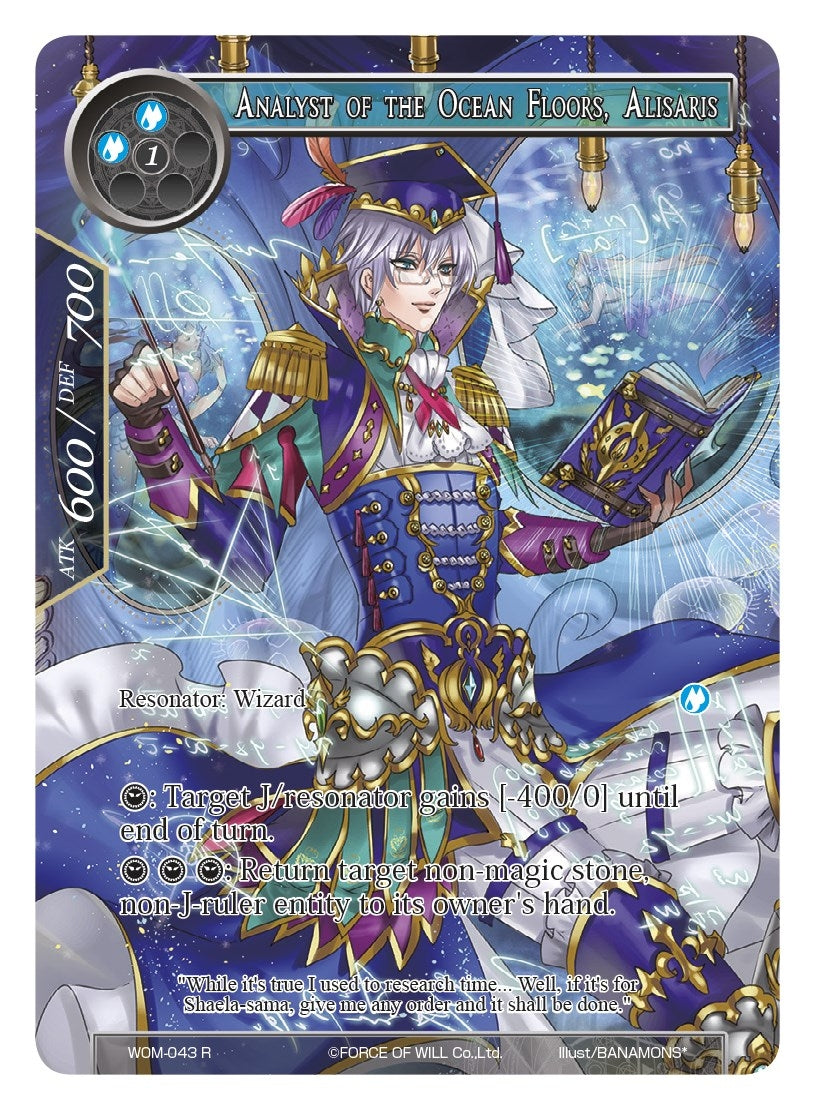 Image for Analyst of the Ocean Floors, Alisaris (Full Art) (Winds of the Ominous Moon) (WOM-043) - Force of Will