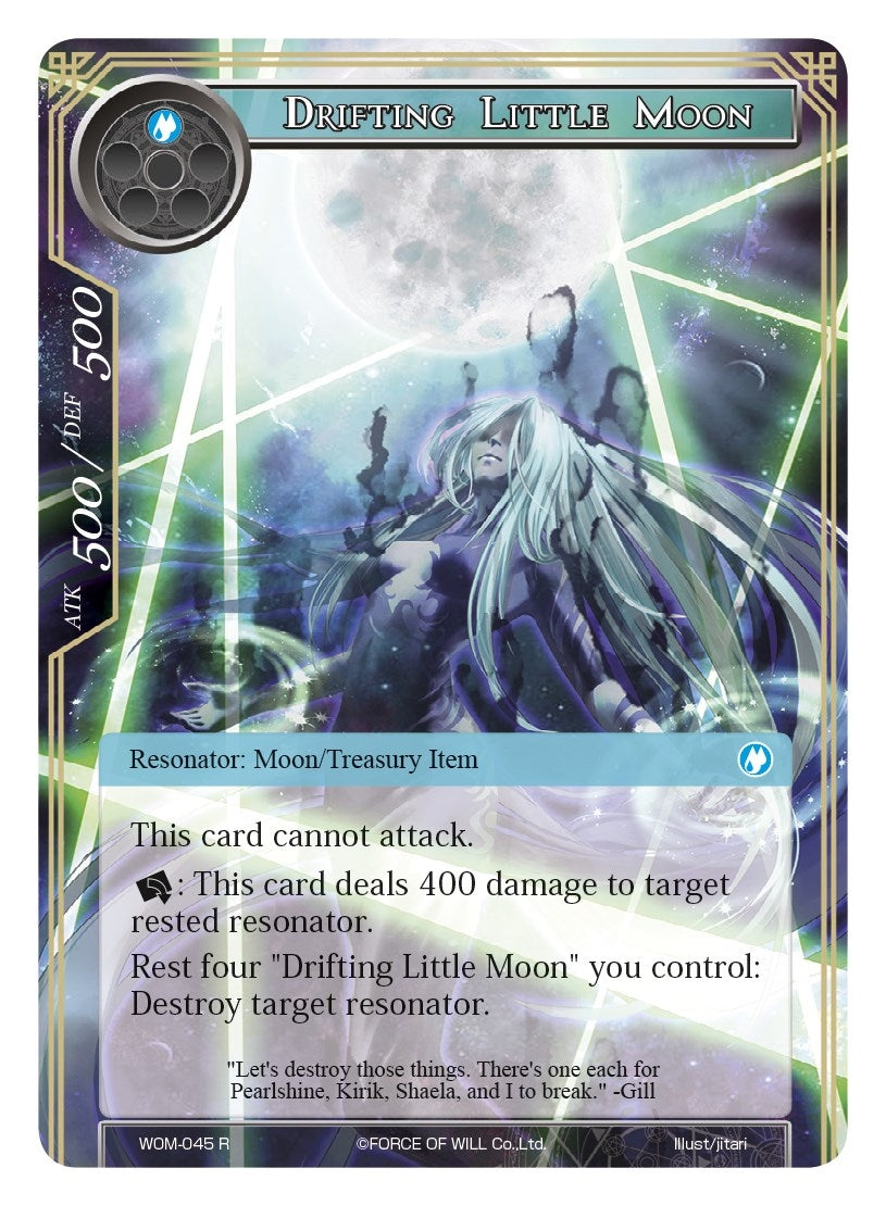 Image for Drifting Little Moon (Winds of the Ominous Moon) (WOM-045) - Force of Will