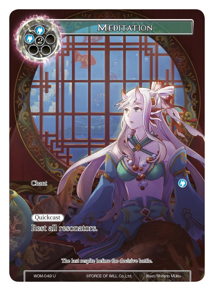 Image for Meditation (Full Art) (Winds of the Ominous Moon) (WOM-049) - Force of Will