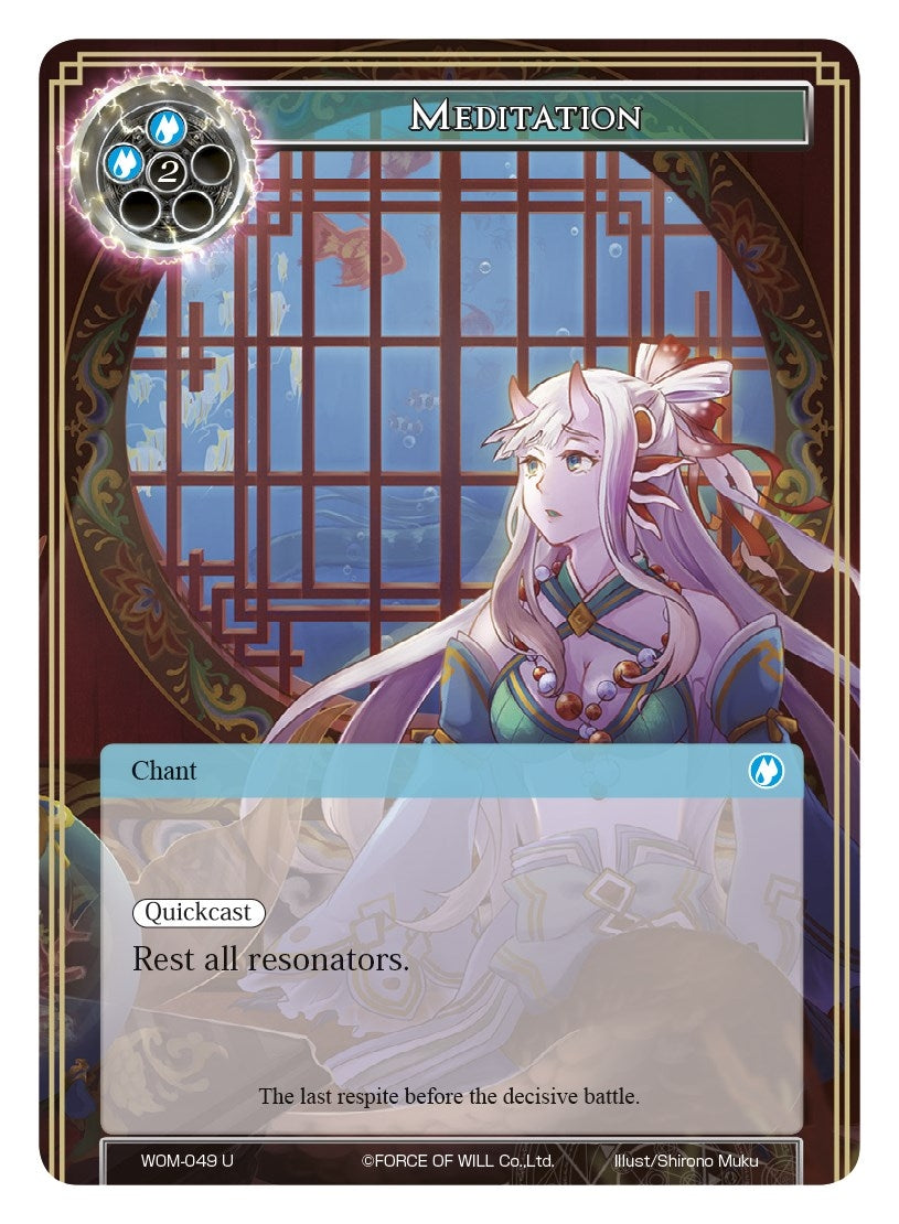 Image for Meditation (Winds of the Ominous Moon) (WOM-049) - Force of Will