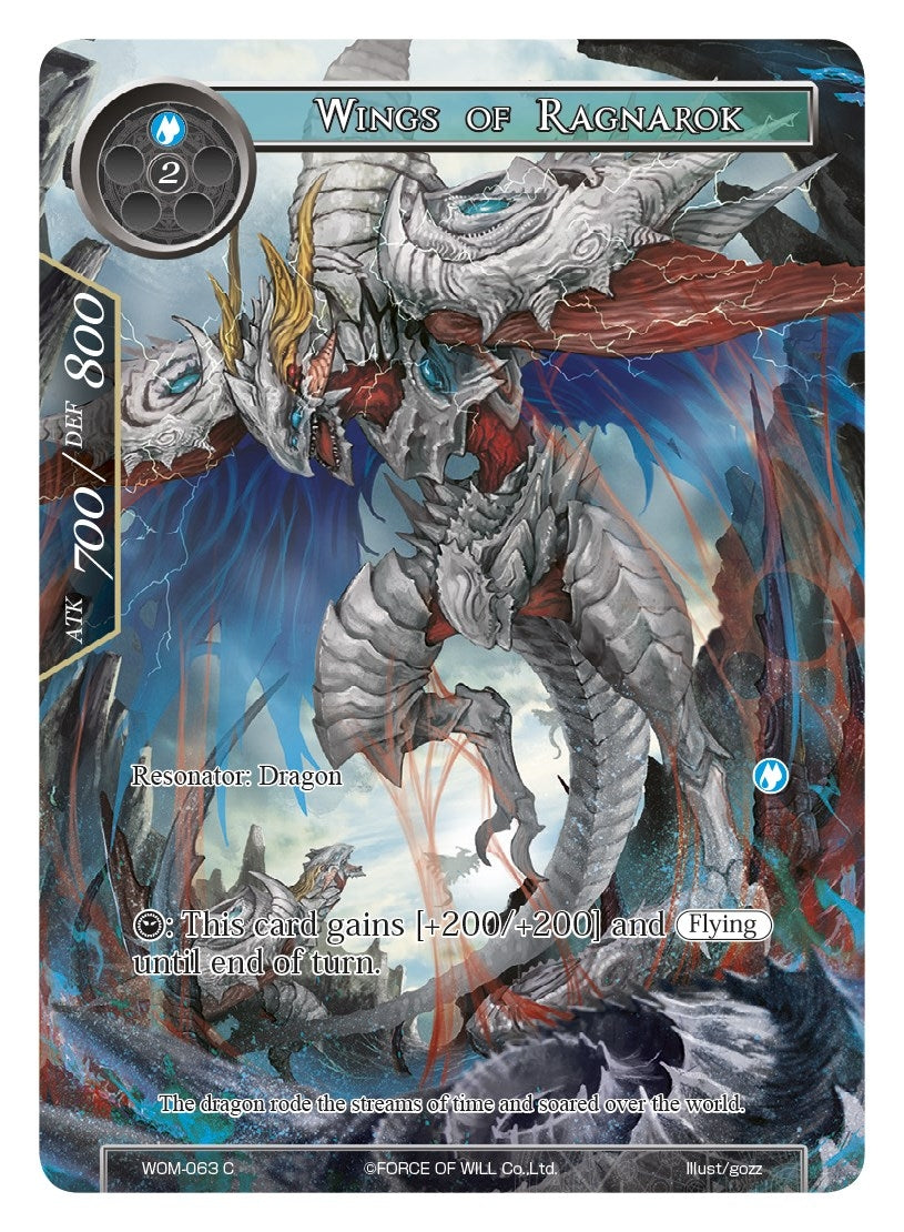 Image for Wings of Ragnarok (Full Art) (Winds of the Ominous Moon) (WOM-063) - Force of Will
