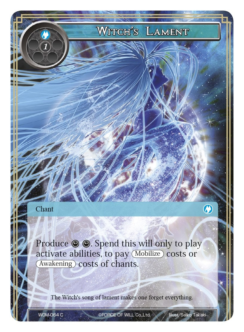 Image for Witch's Lament (Winds of the Ominous Moon) (WOM-064) - Force of Will
