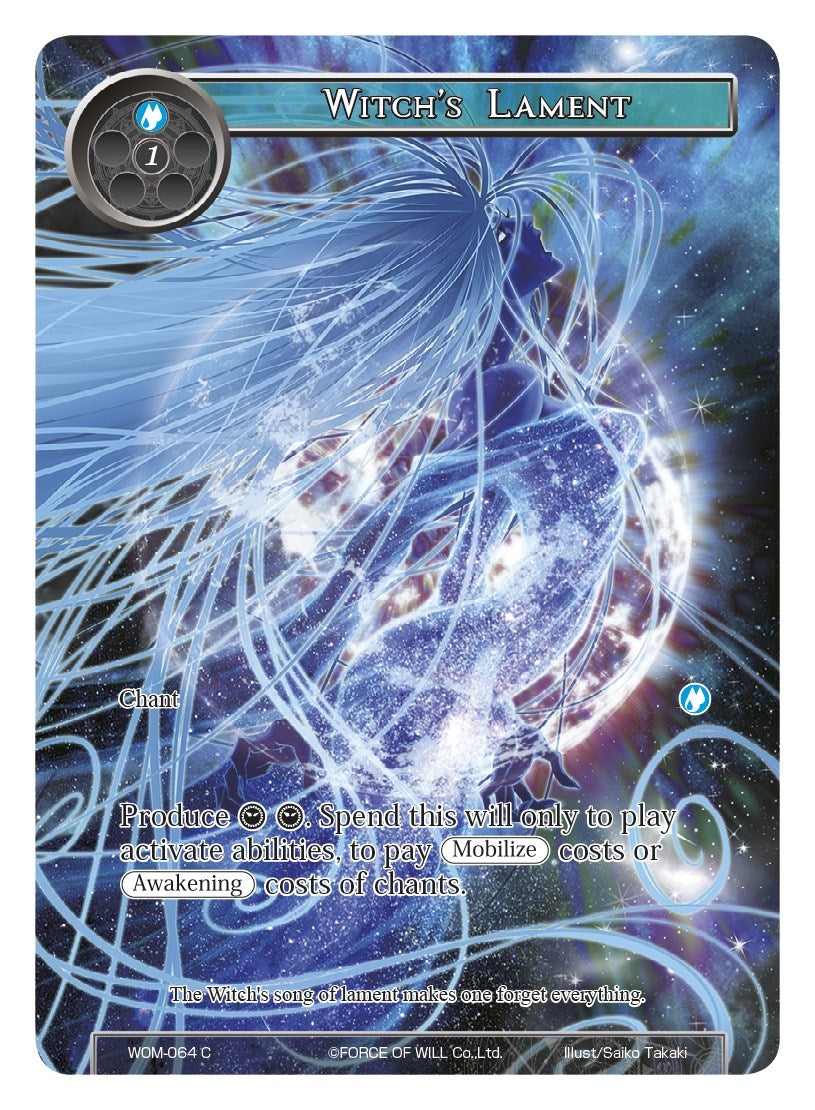 Image for Witch's Lament (Full Art) (Winds of the Ominous Moon) (WOM-064) - Force of Will