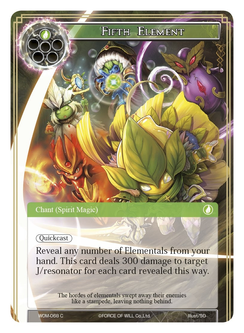 Image for Fifth Element (Winds of the Ominous Moon) (WOM-068) - Force of Will