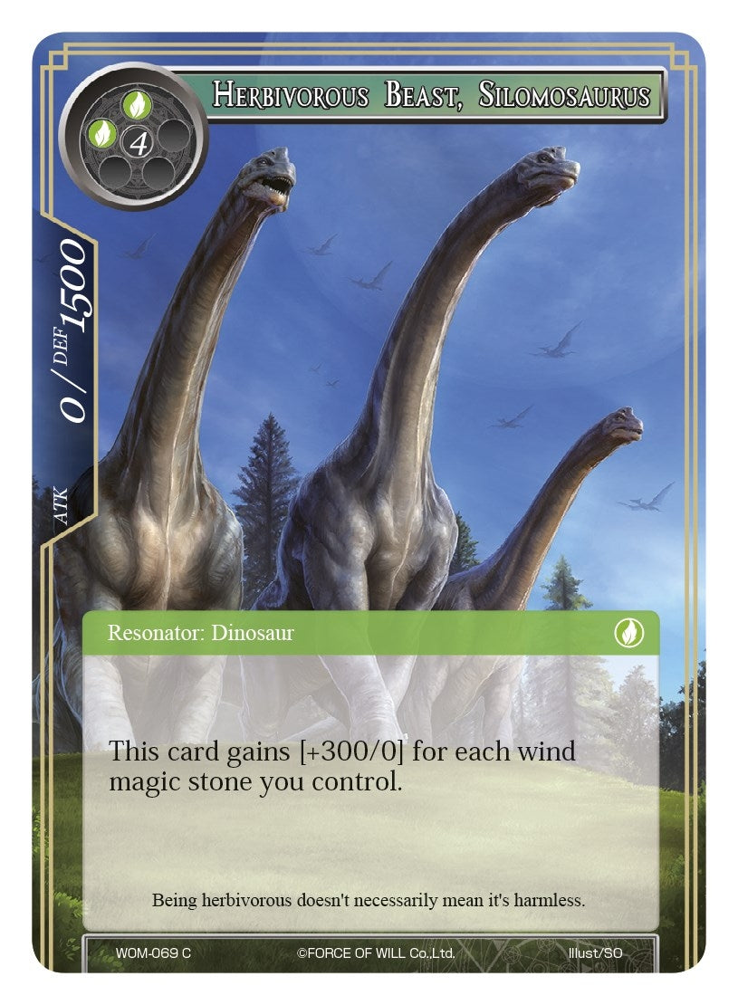 Image for Herbivorous Beast, Silomosaurus (Winds of the Ominous Moon) (WOM-069) - Force of Will