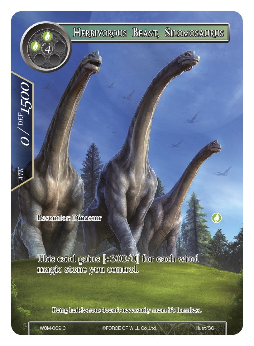 Image for Herbivorous Beast, Silomosaurus (Full Art) (Winds of the Ominous Moon) (WOM-069) - Force of Will