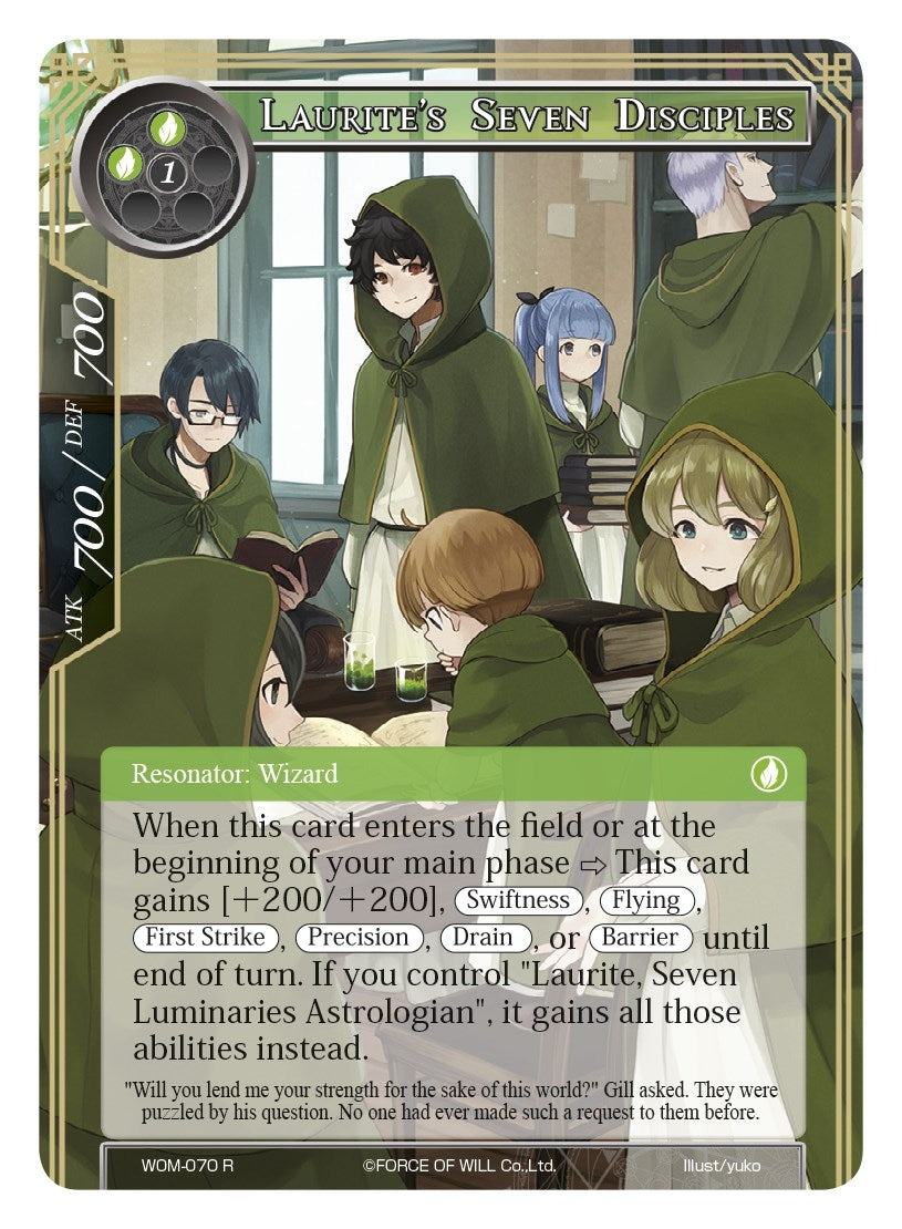 Image for Laurite's Seven Disciples (Winds of the Ominous Moon) (WOM-070) - Force of Will