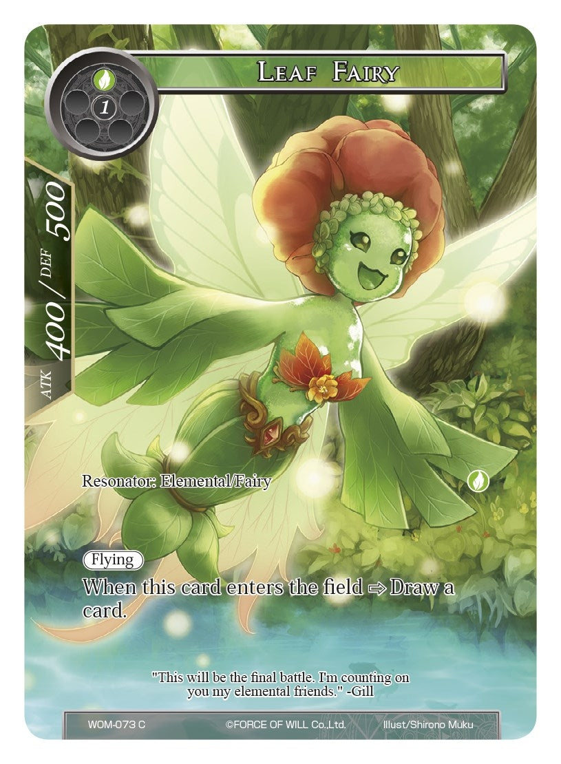 Image for Leaf Fairy (Full Art) (Winds of the Ominous Moon) (WOM-073) - Force of Will
