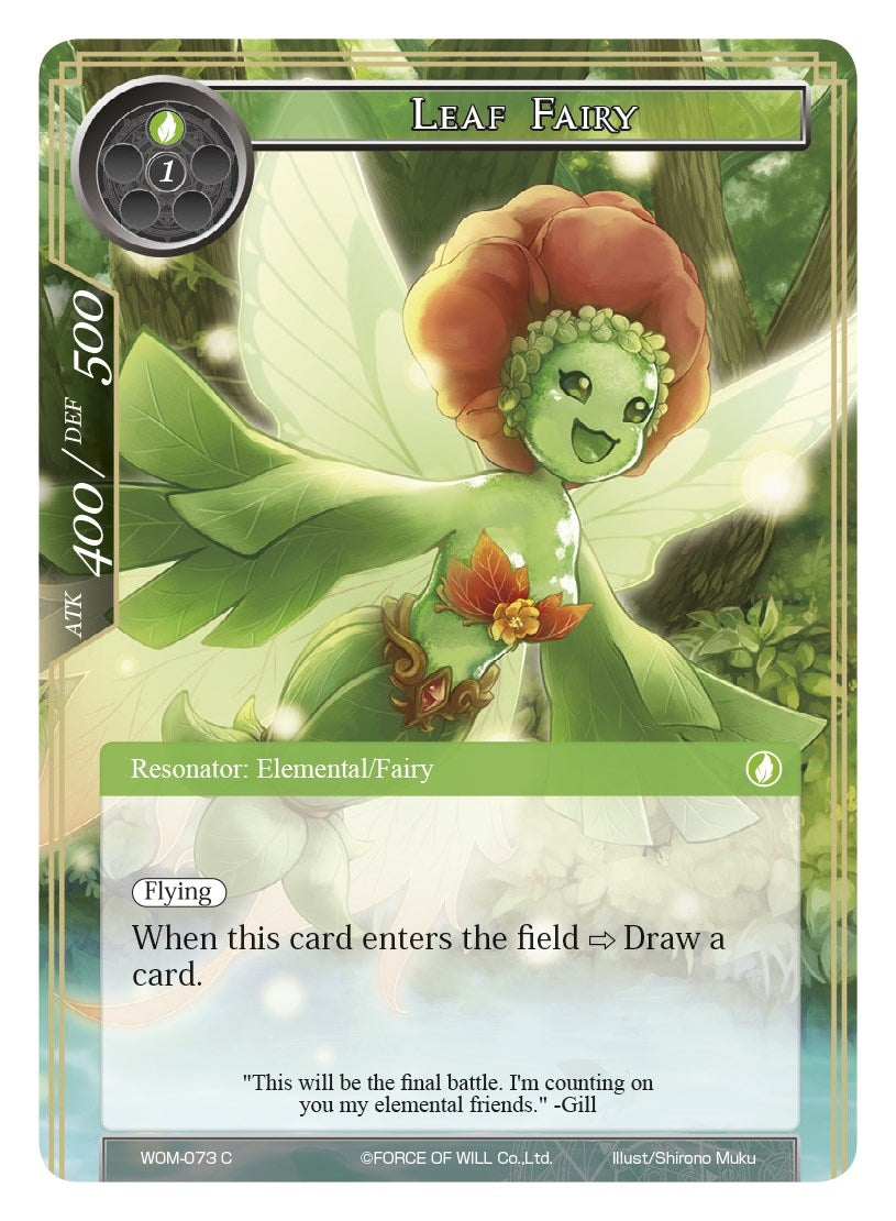 Image for Leaf Fairy (Winds of the Ominous Moon) (WOM-073) - Force of Will