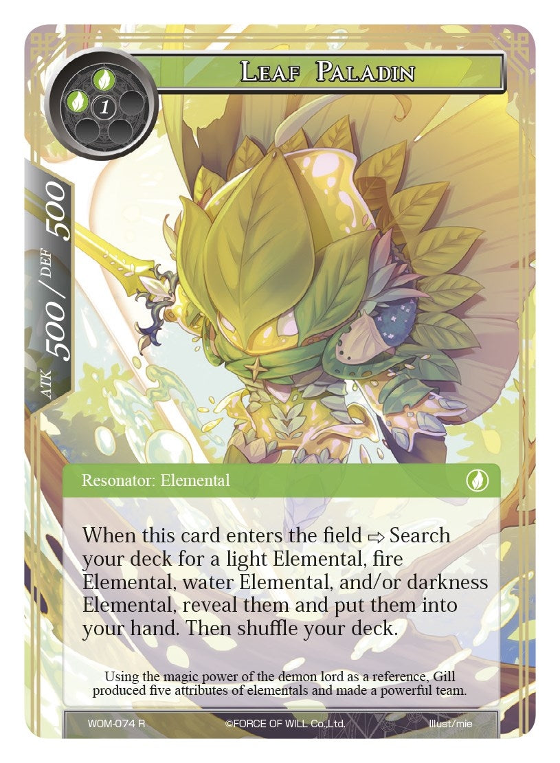 Image for Leaf Paladin (Winds of the Ominous Moon) (WOM-074) - Force of Will