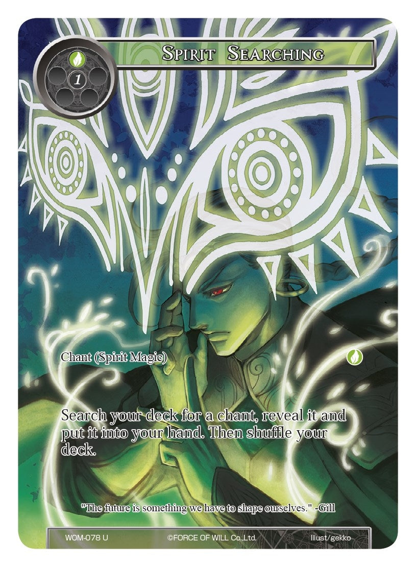 Image for Spirit Searching (Full Art) (Winds of the Ominous Moon) (WOM-078) - Force of Will