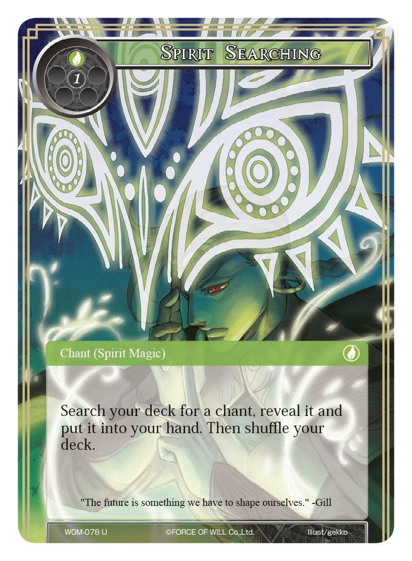 Image for Spirit Searching (Winds of the Ominous Moon) (WOM-078) - Force of Will