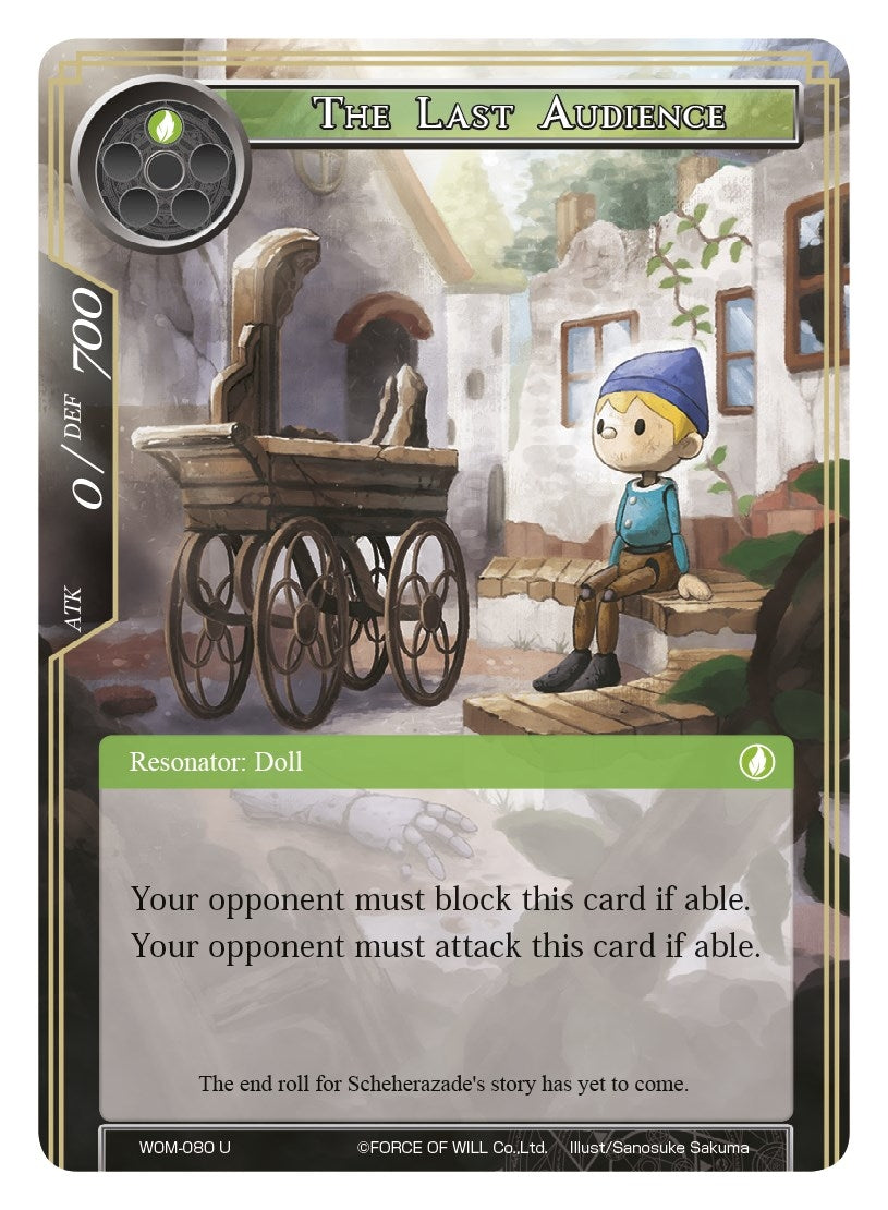 Image for The Last Audience (Winds of the Ominous Moon) (WOM-080) - Force of Will