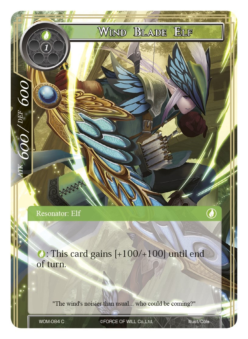 Image for Wind Blade Elf (Winds of the Ominous Moon) (WOM-084) - Force of Will