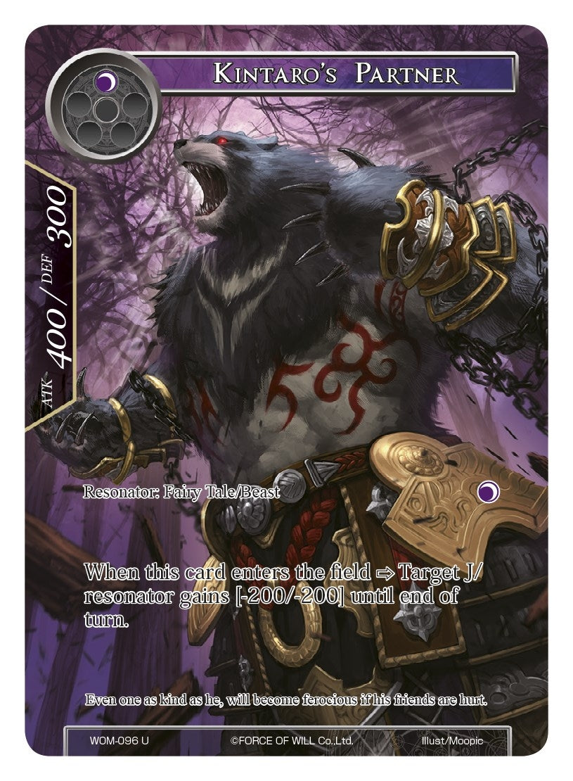Image for Kintaro's Partner (Full Art) (Winds of the Ominous Moon) (WOM-096) - Force of Will
