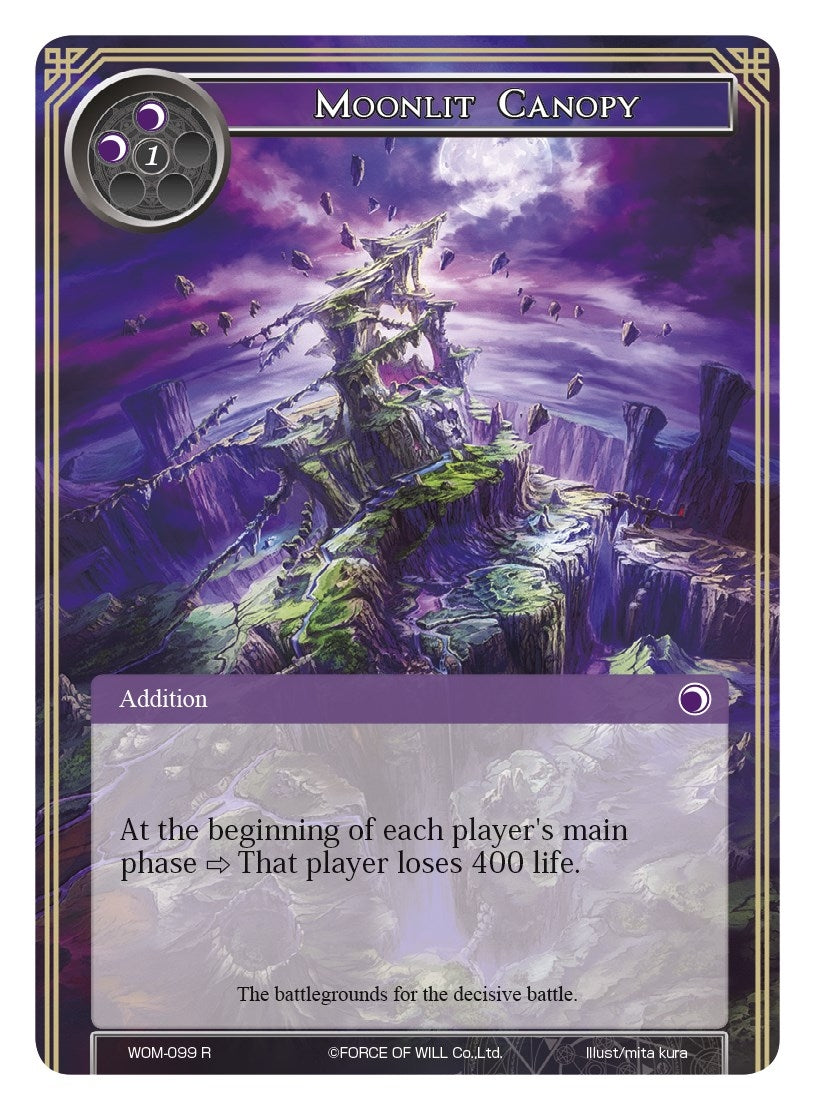 Image for Moonlit Canopy (Winds of the Ominous Moon) (WOM-099) - Force of Will