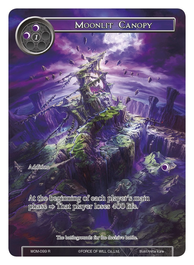Image for Moonlit Canopy (Full Art) (Winds of the Ominous Moon) (WOM-099) - Force of Will