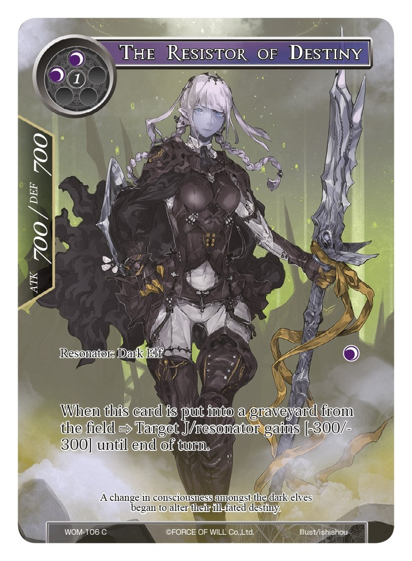 Image for The Resistor of Destiny (Full Art) (Winds of the Ominous Moon) (WOM-106) - Force of Will