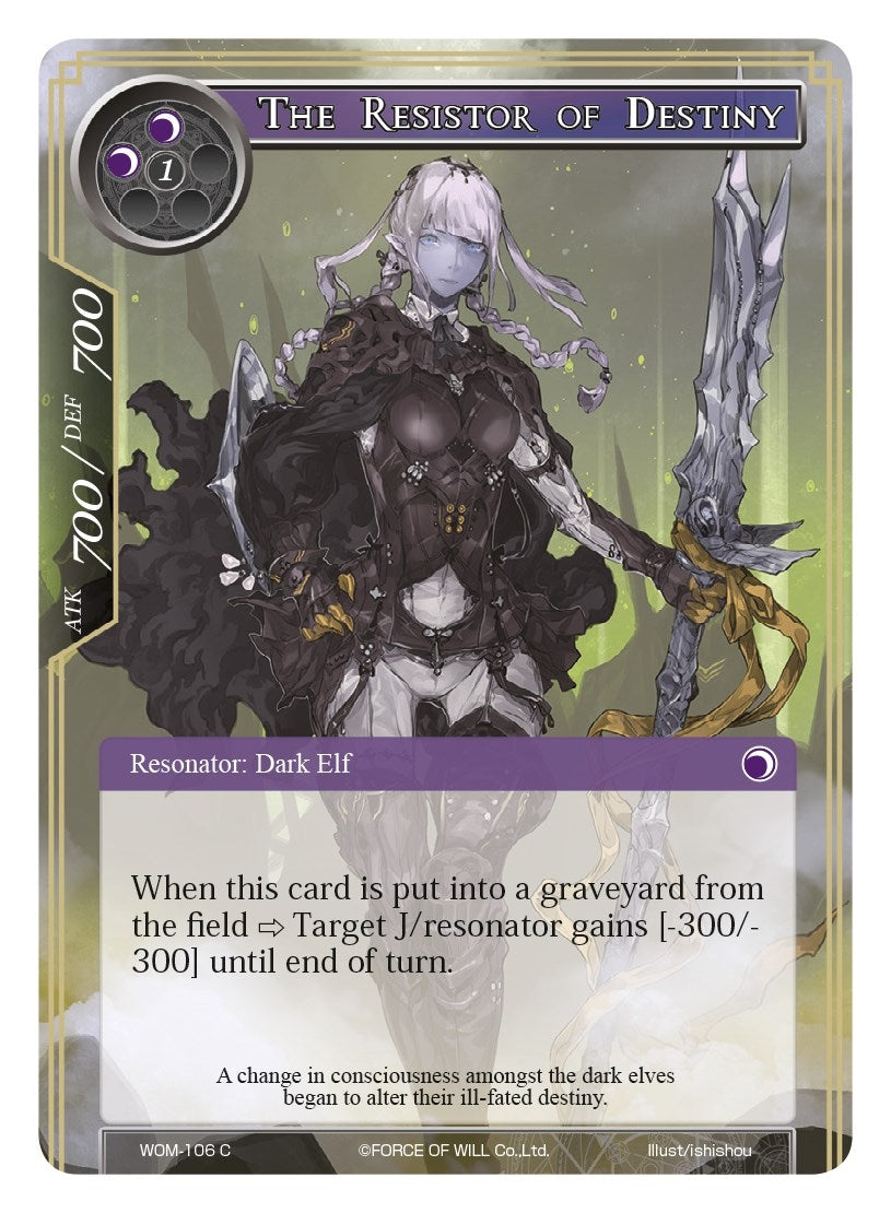 Image for The Resistor of Destiny (Winds of the Ominous Moon) (WOM-106) - Force of Will