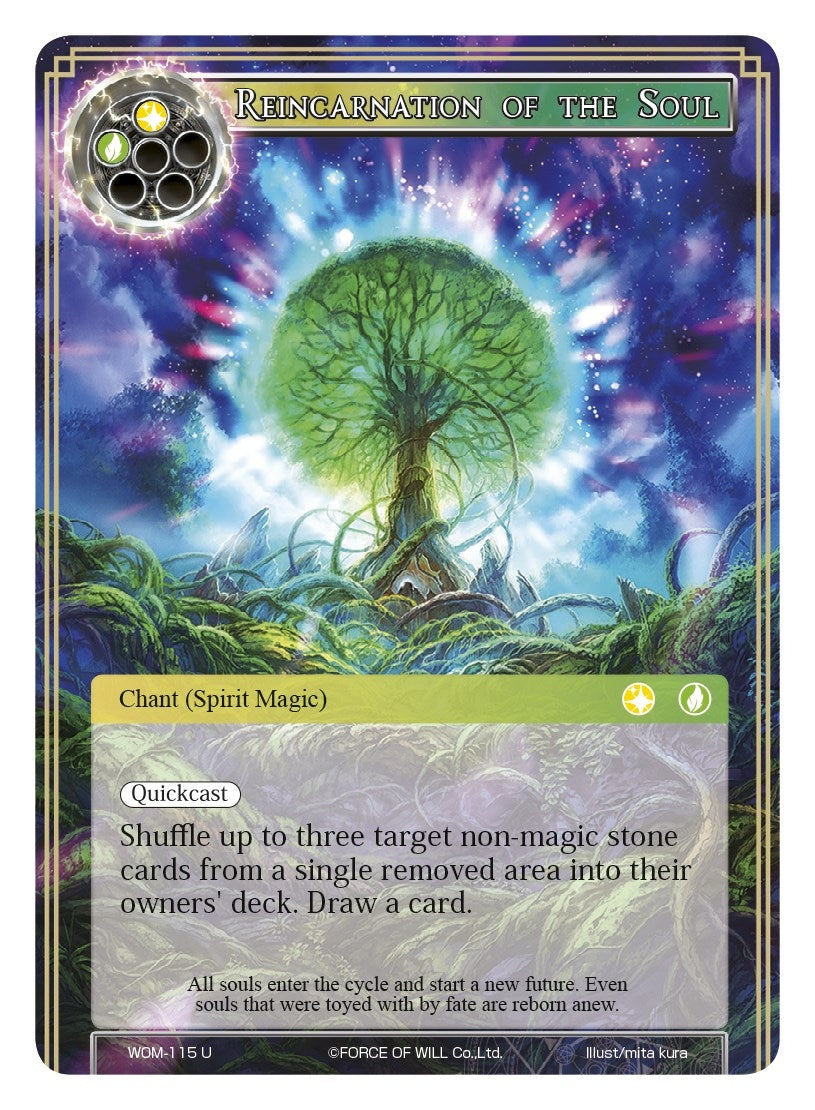 Image for Reincarnation of the Soul (Winds of the Ominous Moon) (WOM-115) - Force of Will