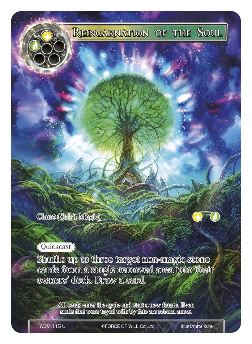 Image for Reincarnation of the Soul (Full Art) (Winds of the Ominous Moon) (WOM-115) - Force of Will
