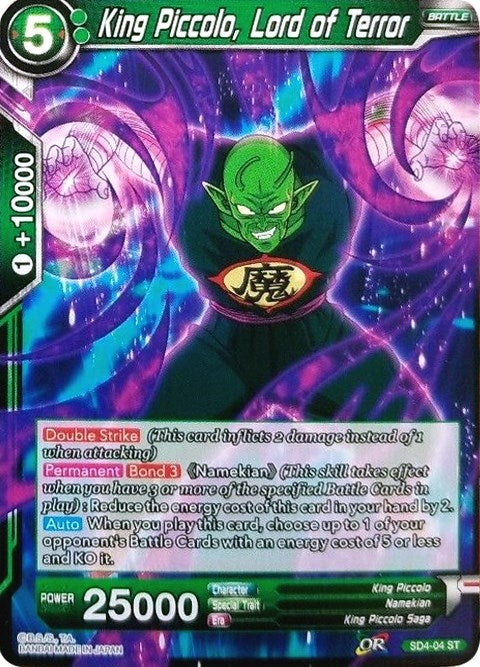 Image for King Piccolo, Lord of Terror (Colossal Warfare) (SD4-04) - Dragon Ball Super: Masters