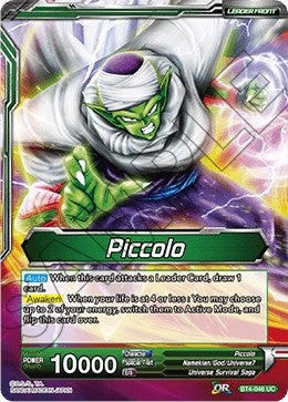 Image for Piccolo // Piccolo, Kami's Successor (Colossal Warfare) (BT4-046) - Dragon Ball Super: Masters