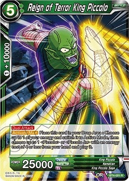 Image for Reign of Terror King Piccolo (Colossal Warfare) (BT4-051) - Dragon Ball Super: Masters