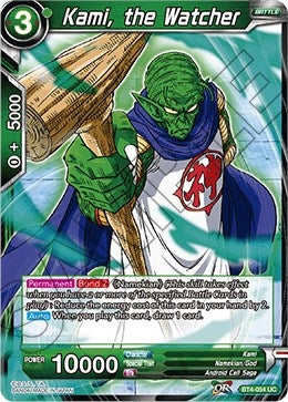 Image for Kami, the Watcher (Colossal Warfare) (BT4-054) - Dragon Ball Super: Masters