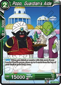 Image for Popo, Guardian's Aide (Colossal Warfare) (BT4-056) - Dragon Ball Super: Masters