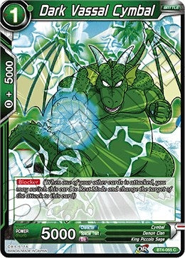 Image for Dark Vassal Cymbal (Colossal Warfare) (BT4-065) - Dragon Ball Super: Masters
