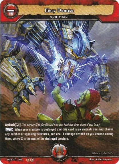 Image for Fiery Demise (Surge of Titans) (DB-BT04/063) - Dragoborne