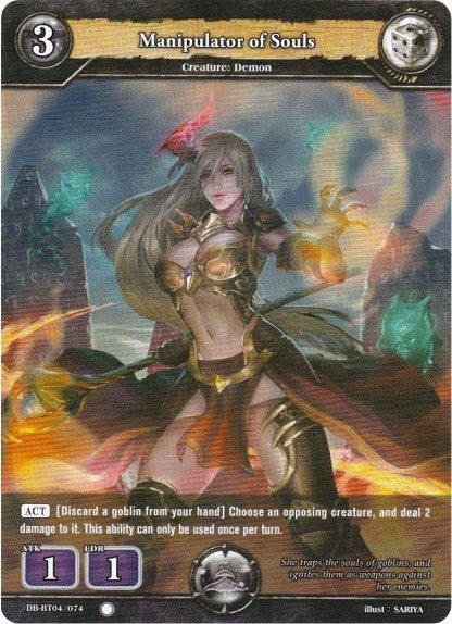 Image for Manipulator of Souls (Surge of Titans) (DB-BT04/074) - Dragoborne