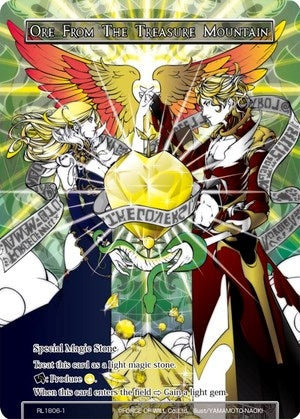 Image for Ore From The Treasure Mountain (Promo Cards) (RL1806-1) - Force of Will