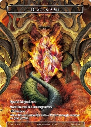 Image for Dragon Ore (Promo Cards) (RL1806-2) - Force of Will