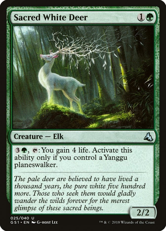 Image for Sacred White Deer (Global Series Jiang Yanggu & Mu Yanling) (25) - Magic: The Gathering