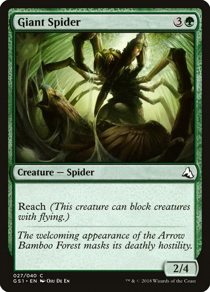 Image for Giant Spider (Global Series Jiang Yanggu & Mu Yanling) (27) - Magic: The Gathering